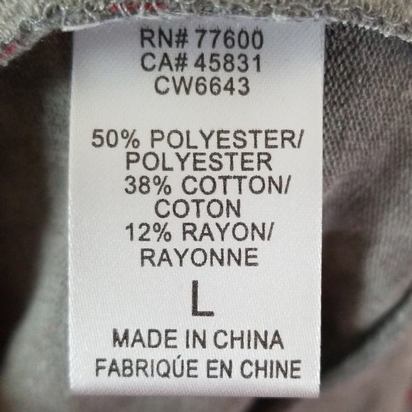 Chaser Holiday Sweater - Picture 4 of 5